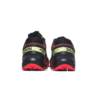 Salomon SPEEDCROSS 6 RUM L47581500