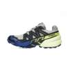 Salomon SPEEDCROSS 6 GTX WROUGHT L47584000