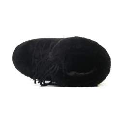 MOON BOOT ICON NYLON 80D1400440-J003