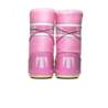 MOON BOOT ICON NYLON 80D1400440-L002