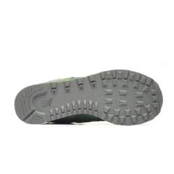 New Balance U574ESA