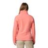 Columbia Fast Trek II Jacket 1465351685