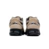 New Balance M2002REG