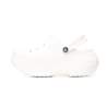 Crocs BELLA CLOG White 210062-100