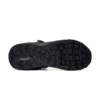 Columbia PEAKFREAK RUSH SANDAL LEA 2121251053