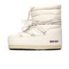 MOON BOOT EVX LIGHT NYLON KHAKI 80D1470010-L002