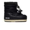 MOON BOOT EVX LIGHT NYLON CREAM 80D1470010-N001