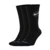 Nike CREW BBALL 3PR DA2123-010