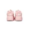 Fila SUPERBUBBLE wmn FFW0536-40123