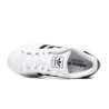 Adidas SUPERSTAR II IH8659