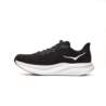 Hoka Mach 6 1147810-BWHT
