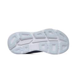 Hoka Bondi 9 1162011-DNP