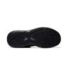 Skechers BOBS INFINITY - VAPO 118250-BBK