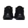 Skechers BOBS INFINITY - VAPO 118250-BBK