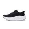 Skechers Hallandale 129473-BKW