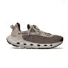 Columbia DRAINMAKER XTR 2063431081