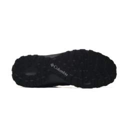 Columbia PEAKFREAK RUSH OUTDRY 2108291010