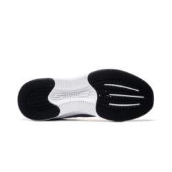 Skechers GO RUN ELEVATE 2.0 220847-BLK