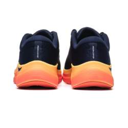 Skechers ARCH FIT 2.0 232700-NVMT