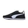 Puma ST Runner v4 NL 39906901