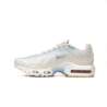 Nike AIR MAX PLUS (GS) CD0609-411