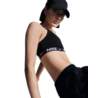 Nike W NK DF INDY MED SPT BRA FD1065-011