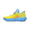Nike GIANNIS IMMORTALITY 4 FQ3680-700