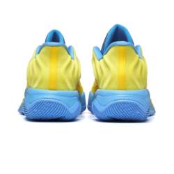 Nike GIANNIS IMMORTALITY 4 FQ3680-700