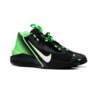 Nike G.T. JUMP ACADEMY MENS FV5524-001