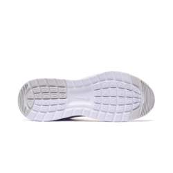 Nike W AIR MAX NUAXIS HF1233-101