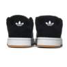 Adidas CAMPUS 00s WJH7272