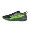Salomon SENSE RIDE 5 L47311100
