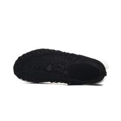 Keen UNEEK O3 1028673