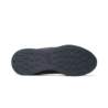 Puma Graviton SL 2 39537801