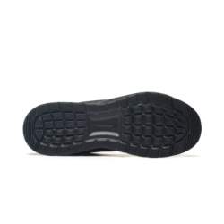 Nike AIR MAX NUAXIS FD4329-004