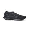 Nike PEGASUS TRAIL 5 GTX FQ0908-002