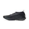Nike PEGASUS TRAIL 5 GTX FQ0908-002