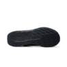 Nike PEGASUS TRAIL 5 GTX FQ0908-002