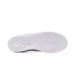 Nike AIR FORCE 1 (GS) FV5948-121