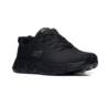 Skechers BOBS B FLEX - ARCTIC 118110-BBK