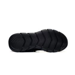 Skechers BOBS B FLEX - ARCTIC 118110-BBK