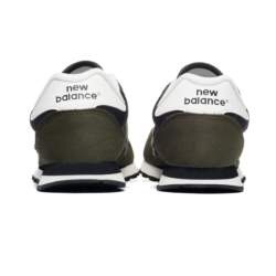 New Balance GM500ROS