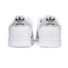 Adidas SUPERSTAR II JQ4731
