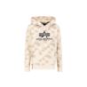 Alpha Industries Basic Hoody Camo 178312C-699
