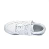 Adidas FORUM LOW FY7755
