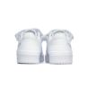 Adidas FORUM LOW FY7755