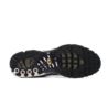 Nike Air Max Plus SE DV7665-002