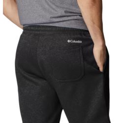 Columbia Columbia Trek Short 1990991012