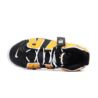 Nike Air More Uptempo FN0262-001