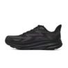 Hoka Clifton 9 1127895-BBLC